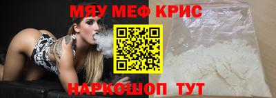 марки lsd Бузулук