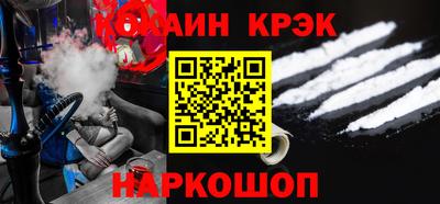 марки lsd Бузулук