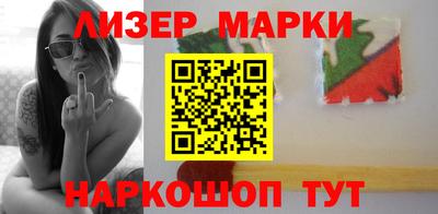 скорость mdpv Будённовск