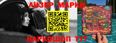 скорость mdpv Будённовск
