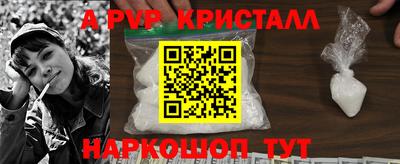 марки lsd Бузулук
