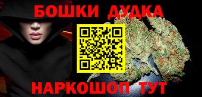скорость mdpv Будённовск