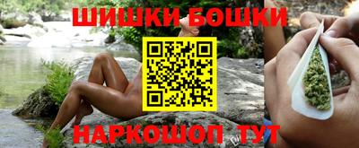 марки lsd Бузулук