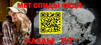 марки lsd Бузулук