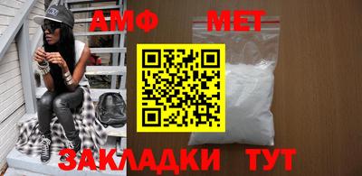 марки lsd Бузулук