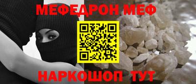 марки lsd Бузулук