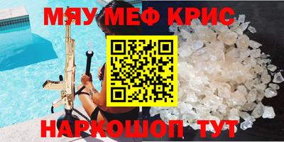 марки lsd Бузулук