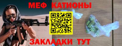 марки lsd Бузулук