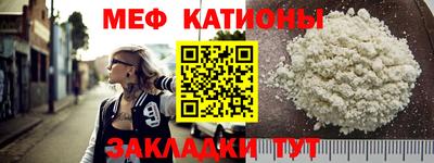 марки lsd Бузулук