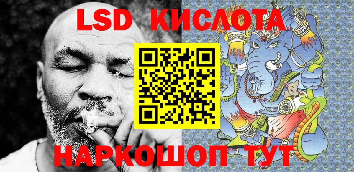 Марки NBOMe 1,5мг  Марки NBOMe 1,5мг  Черняховск  Марки NBOMe  Вход с VPN 